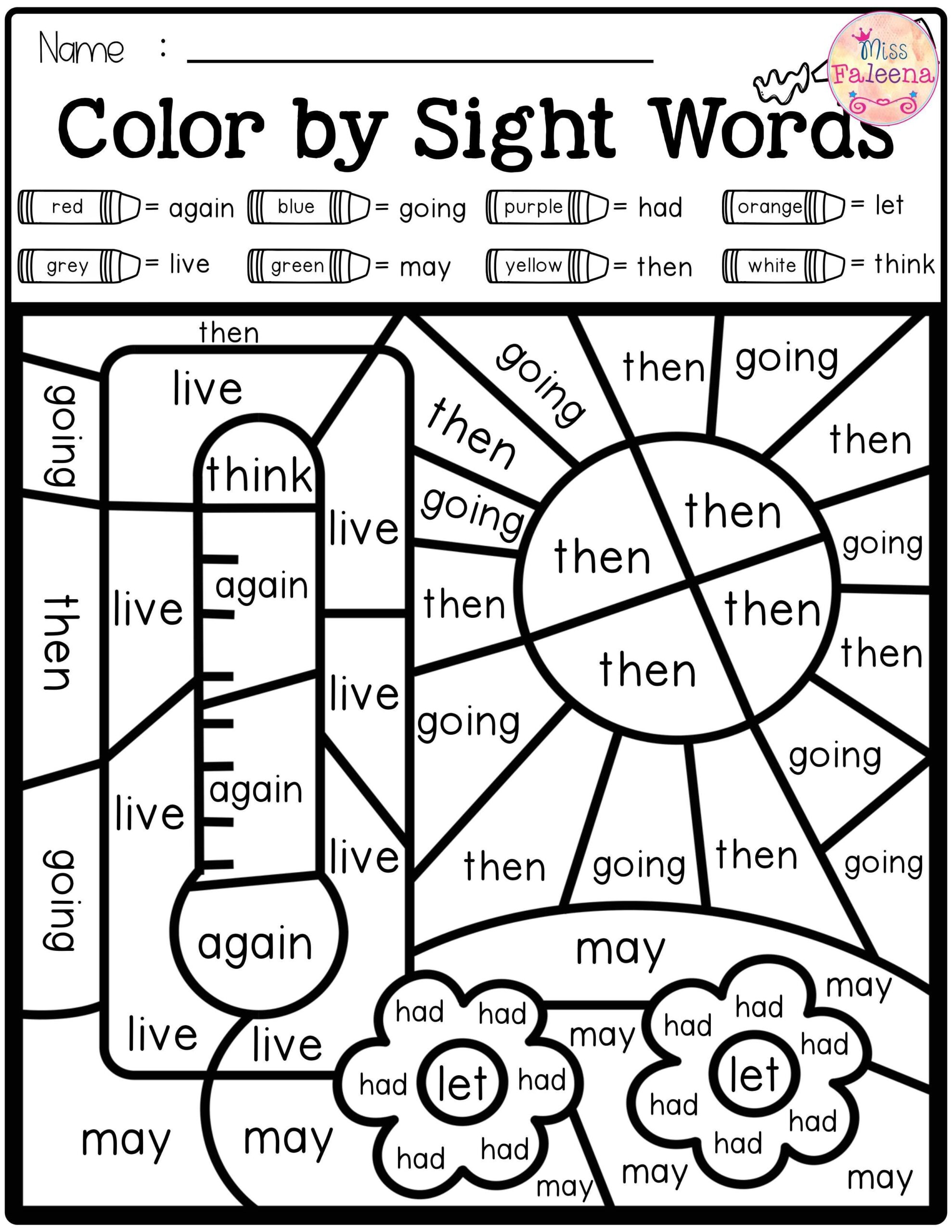 Color By Sight Word Worksheets