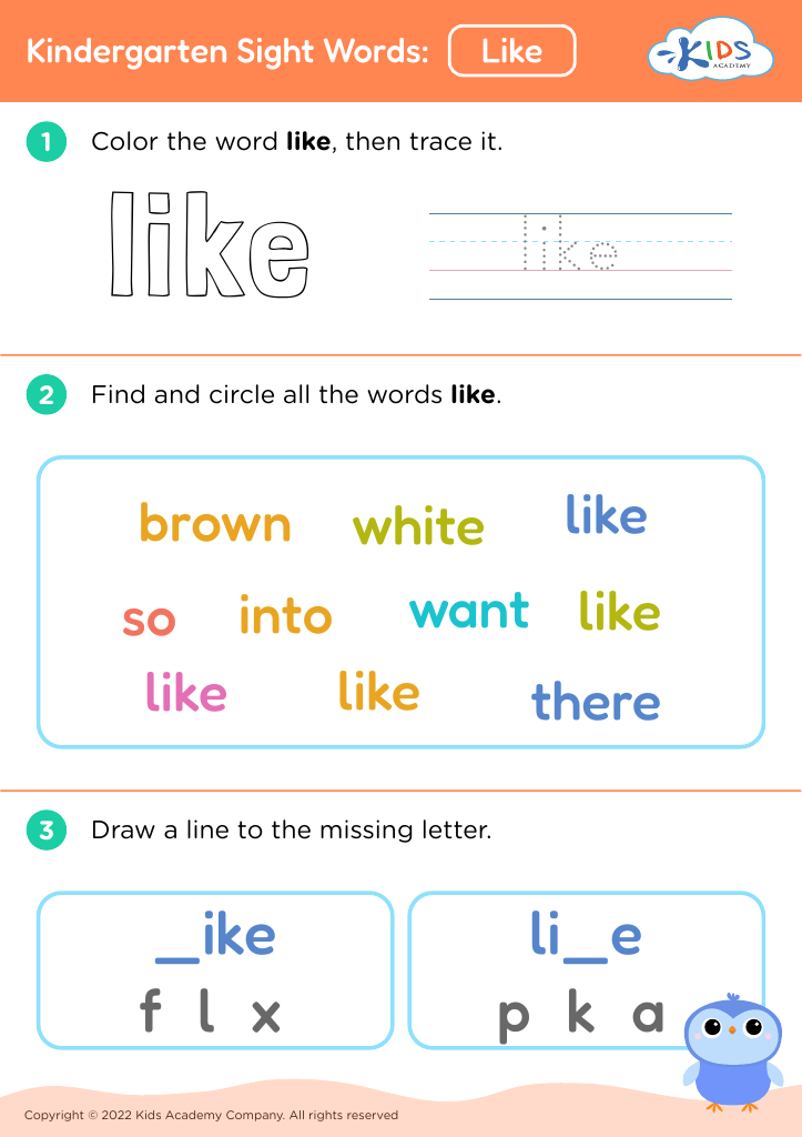 Free Kindergarten Sight Words Like Worksheet For Kids