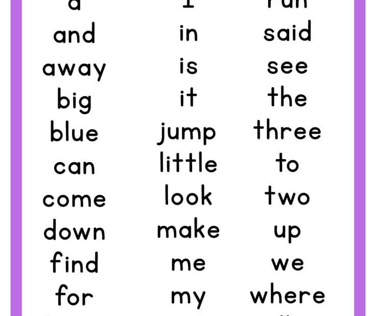 Free Preschool Sight Word Lists Printables Games Activities