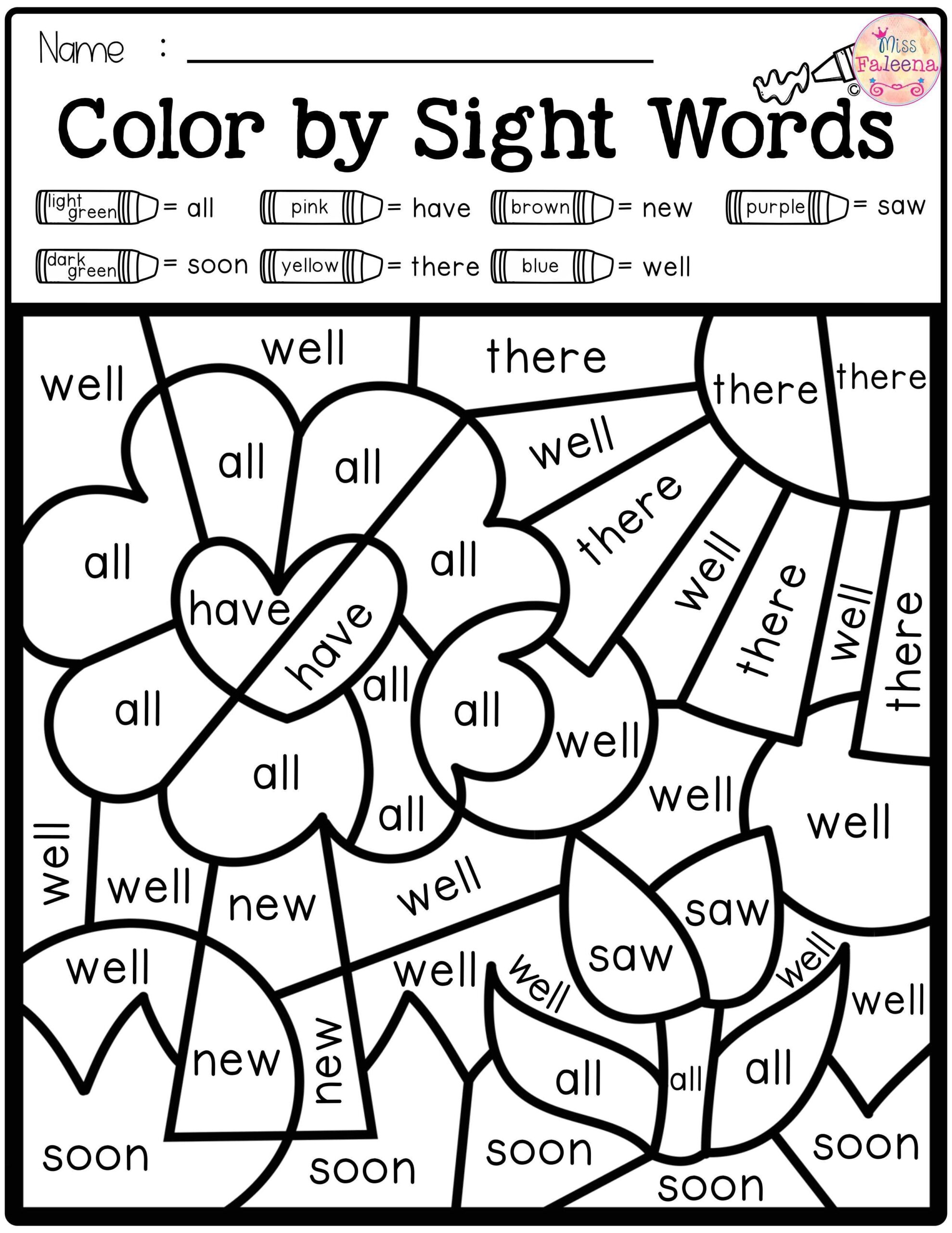 Free Printable Color By Sight Word Worksheets