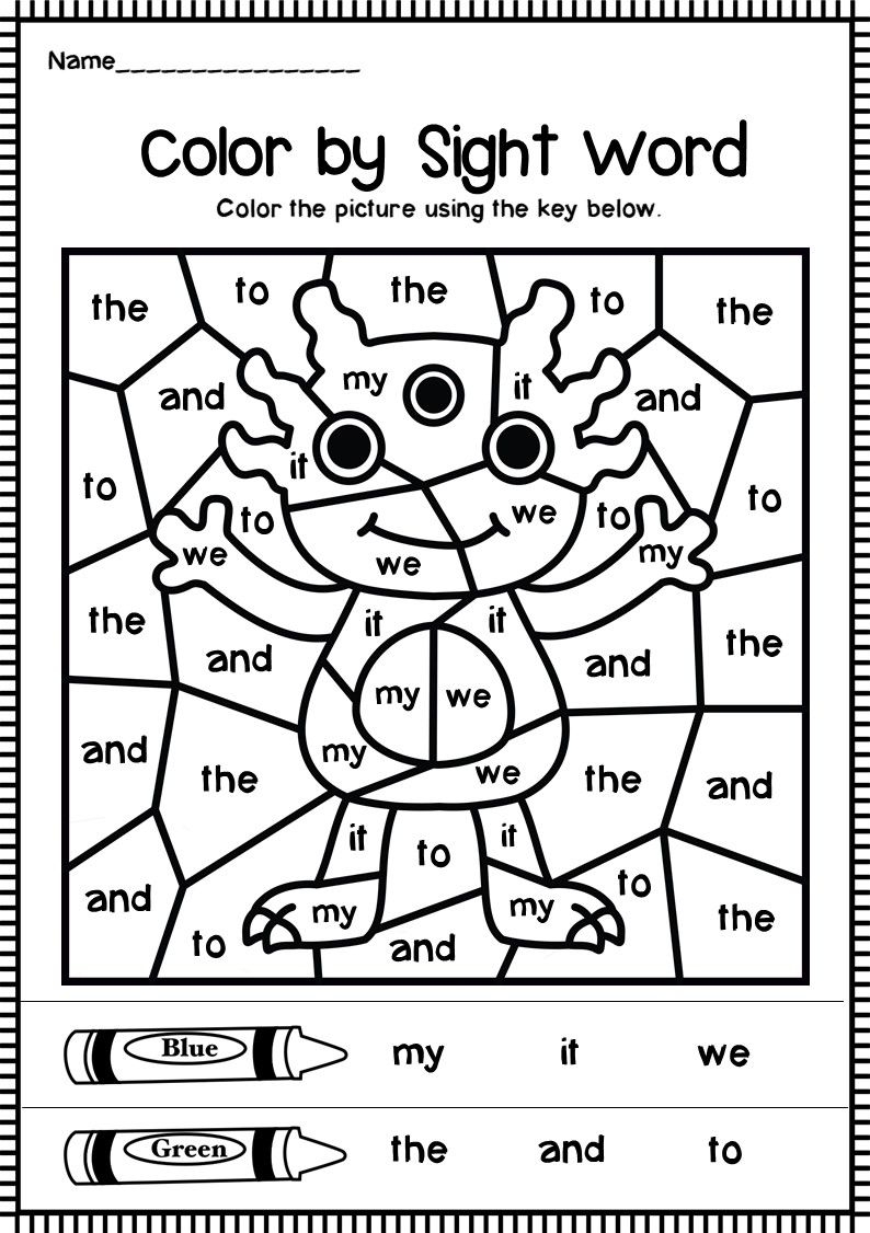 Free Printable Color By Sight Word