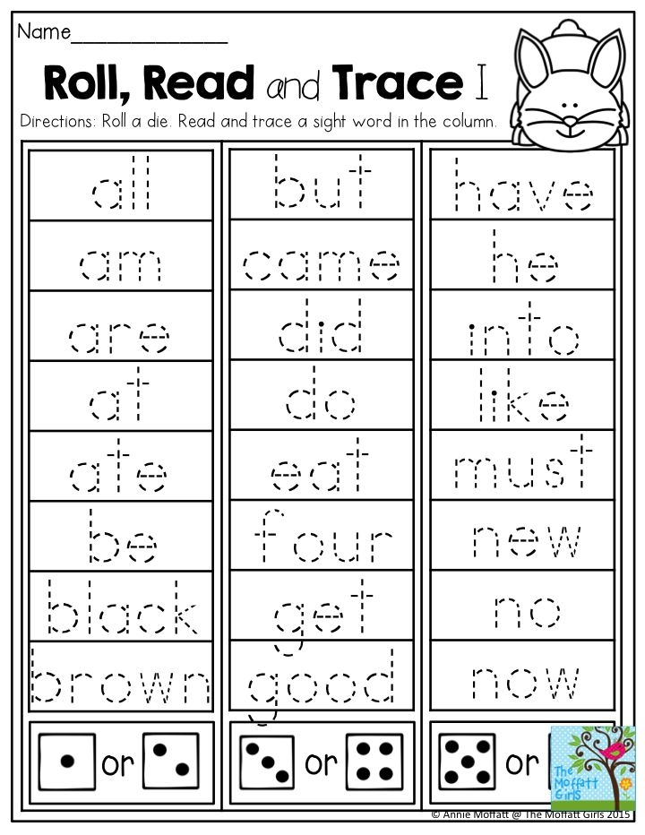Free Printables Sight Words Kindergarten Mevahydro