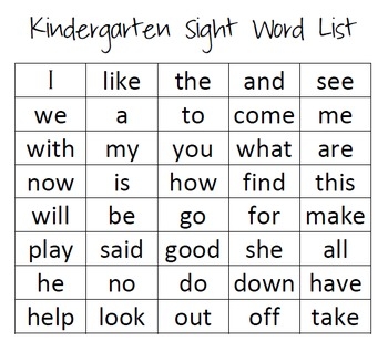 Kindergarten Sight Word List Kindergarten