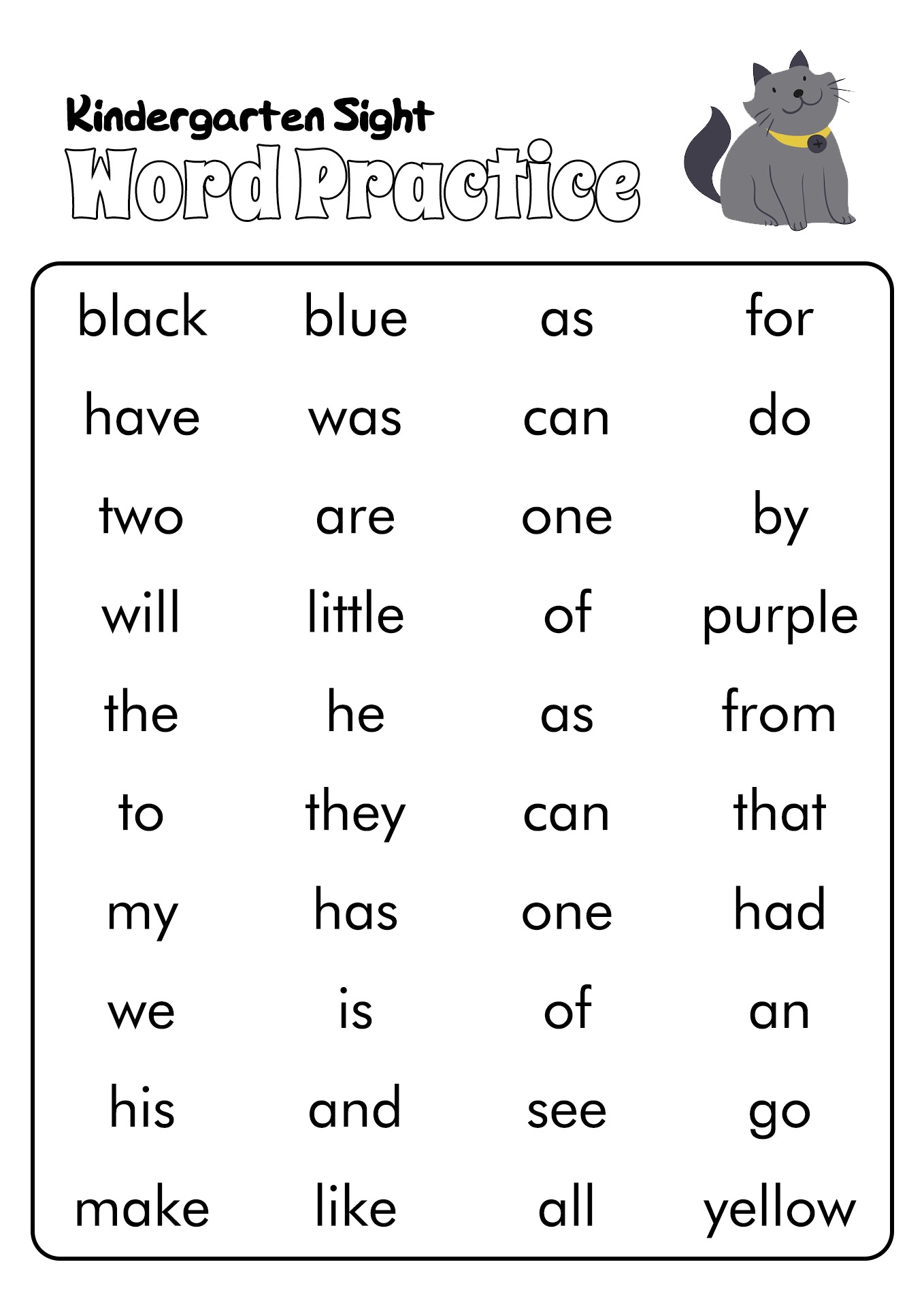 Kindergarten Sight Words Printable List