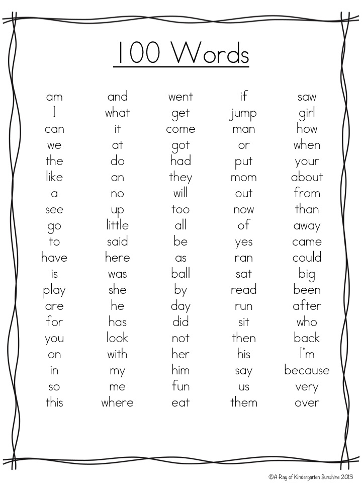 List Of Sight Word For Kindergarten Kindergarten