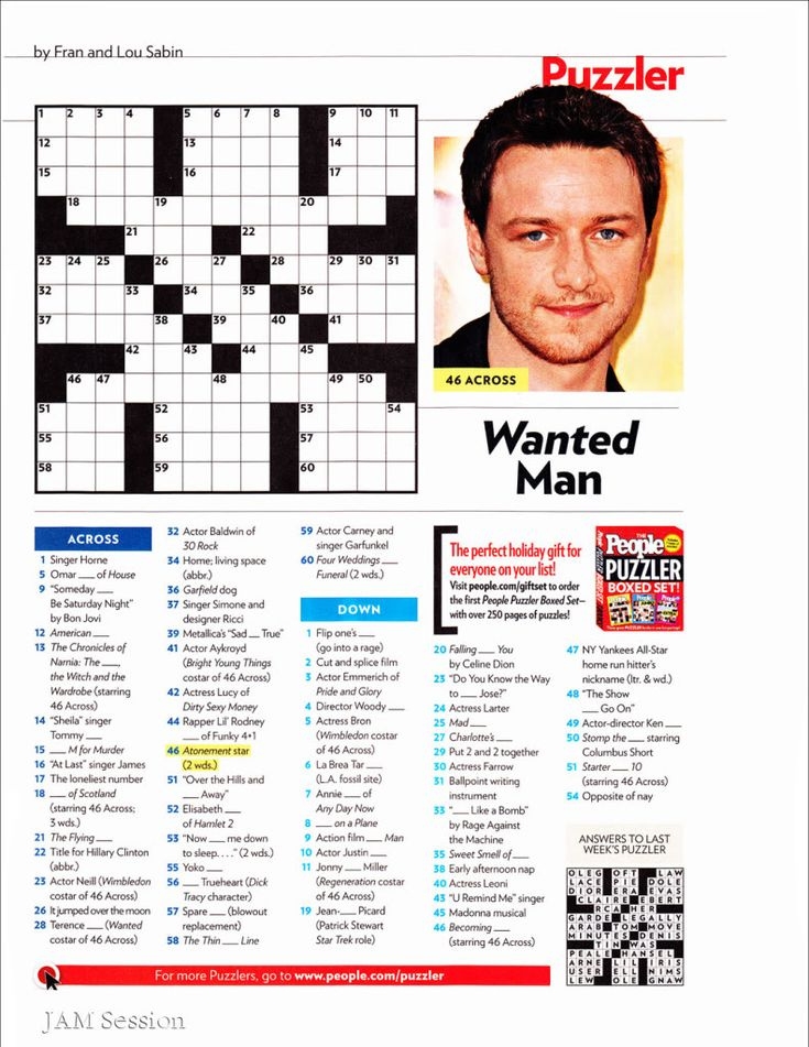 People Magazine Printable Puzzles Sally Crossword Puzzles