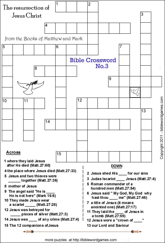 Printable Bible Crossword Puzzles For Youth Printable Crossword 
