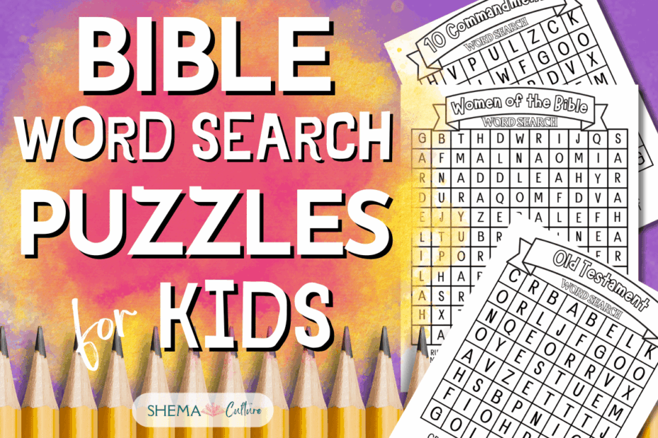 Printable Bible Word Search Puzzles FREE Bible Word Finds