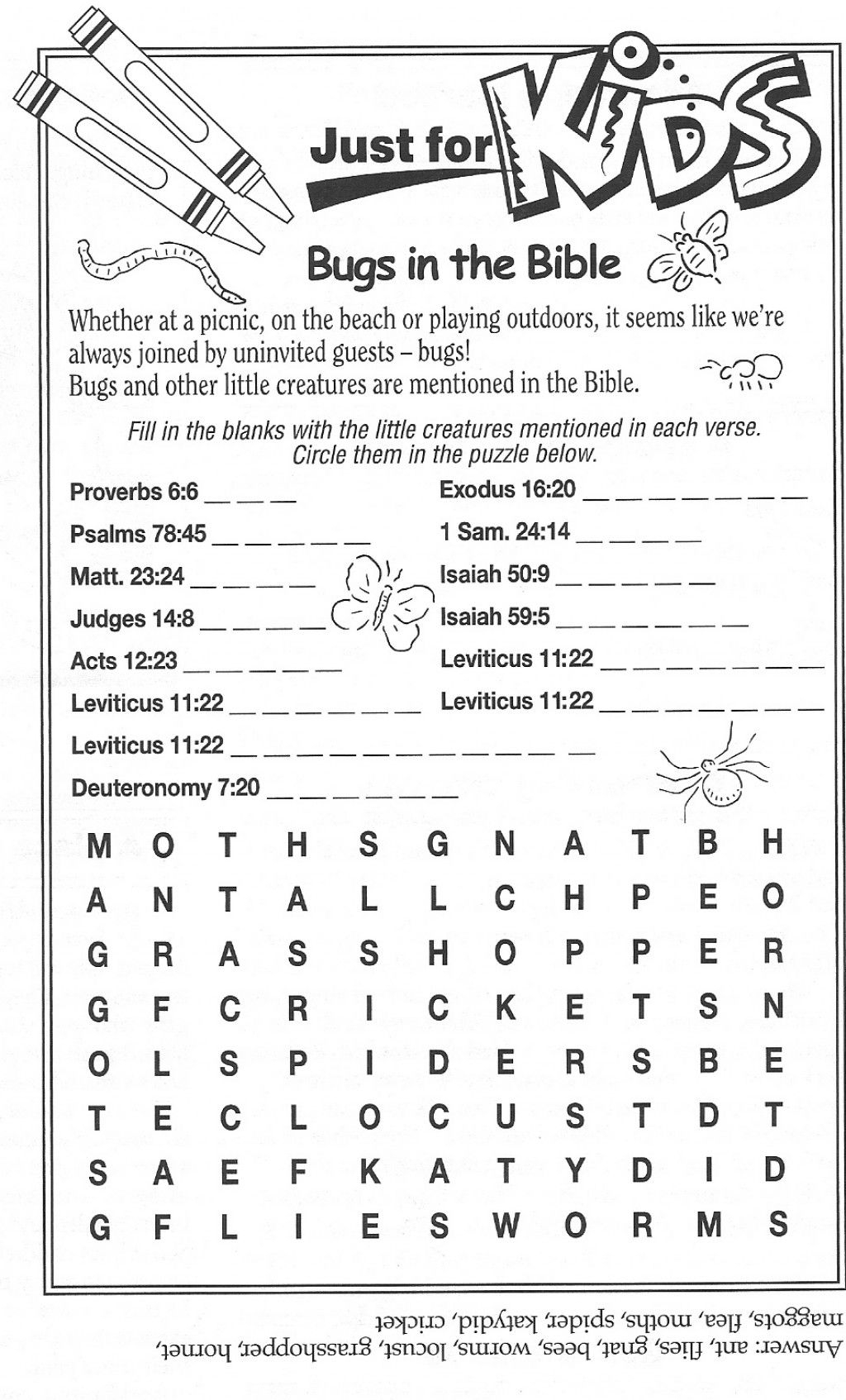 Printable Biblical Word Search Puzzles Printable Word Searches