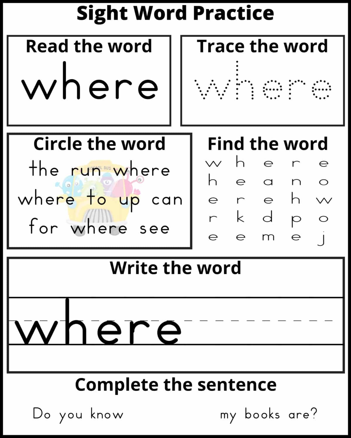 Printable Sight Word Worksheet
