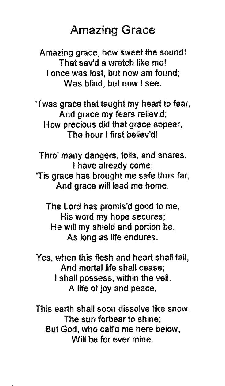 Printable Words To Amazing Grace Hymn