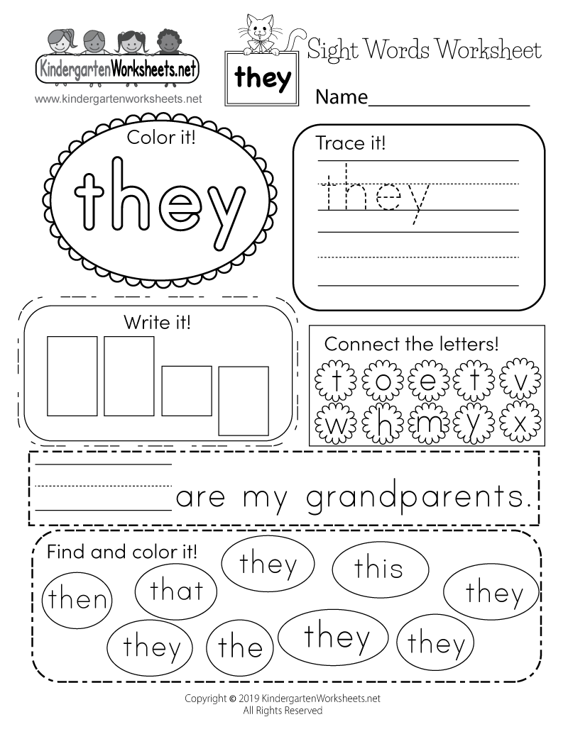 Sight Word Kindergarten Worksheet Kindergarten