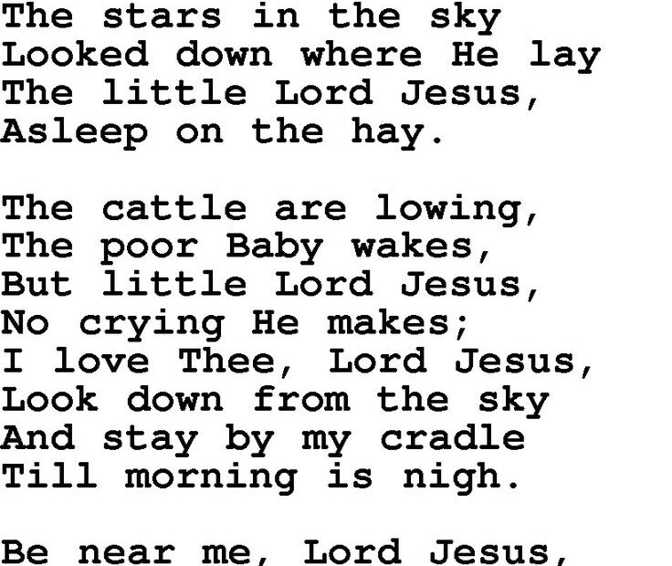 Words For Away In A Manger Printable Printable Word Searches