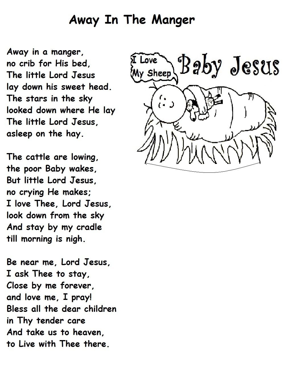 Words For Away In A Manger Printable